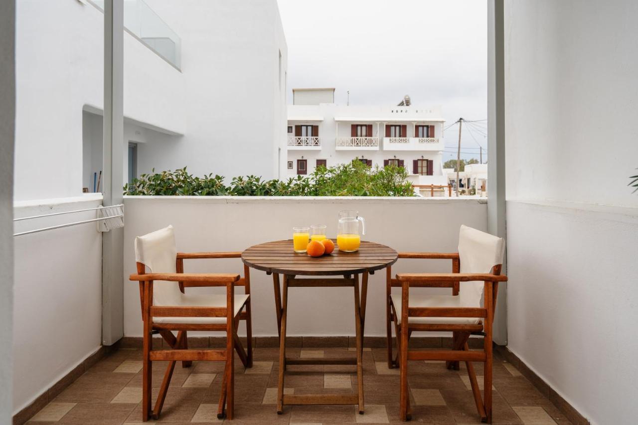 Erato Naxos Agios Prokopios (Naxos)