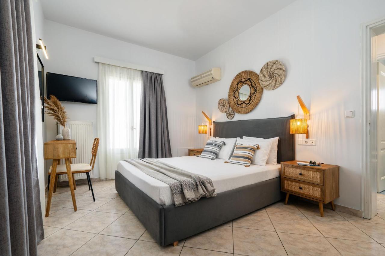 Erato Naxos Aparthotel
